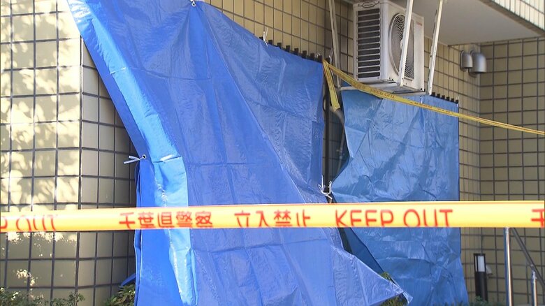 「両親を殺した」45歳男を逮捕　高齢男女が首から血を流し遺体で発見　千葉・船橋市｜FNNプライムオンライン