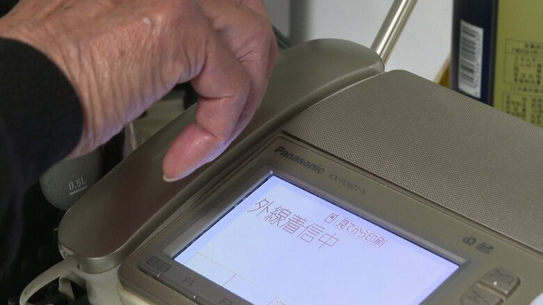 ニセ電話詐欺の被害額が11億円超えの過去最悪に…大手企業を名乗るなど手口は巧妙化 息子かたる電話で200万円を要求された父親「なぜ固定電話に?」不審に思い検挙へつなげたケースも|FNNプライムオンライン