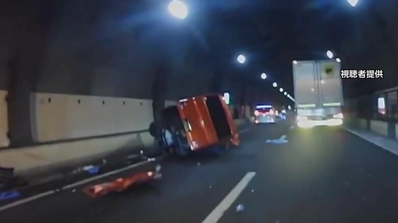 【何が】首都高で単独事故を起こした男が後続車を奪って逃走…衝突事故も起こし死亡　時速100キロ近いスピードで逃走し自ら壁に衝突したか｜FNNプライムオンライン
