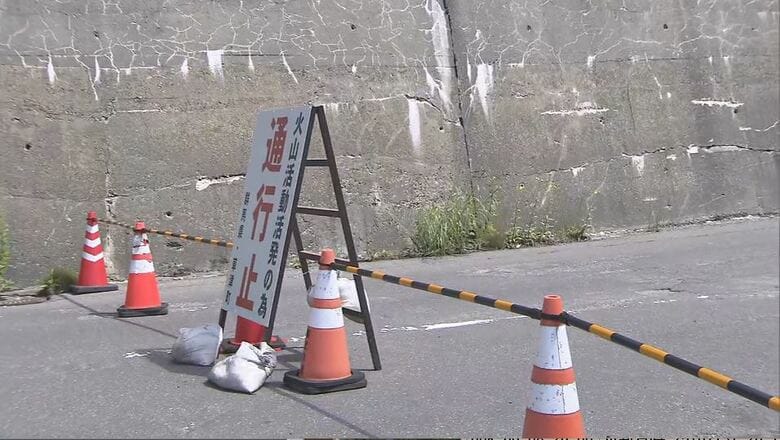 草津白根山の噴火警戒レベルを「2」火口周辺規制に引き上げ　国道292号線・志賀草津道路の「万座三差路ー殺生」で通行止め｜FNNプライムオンライン