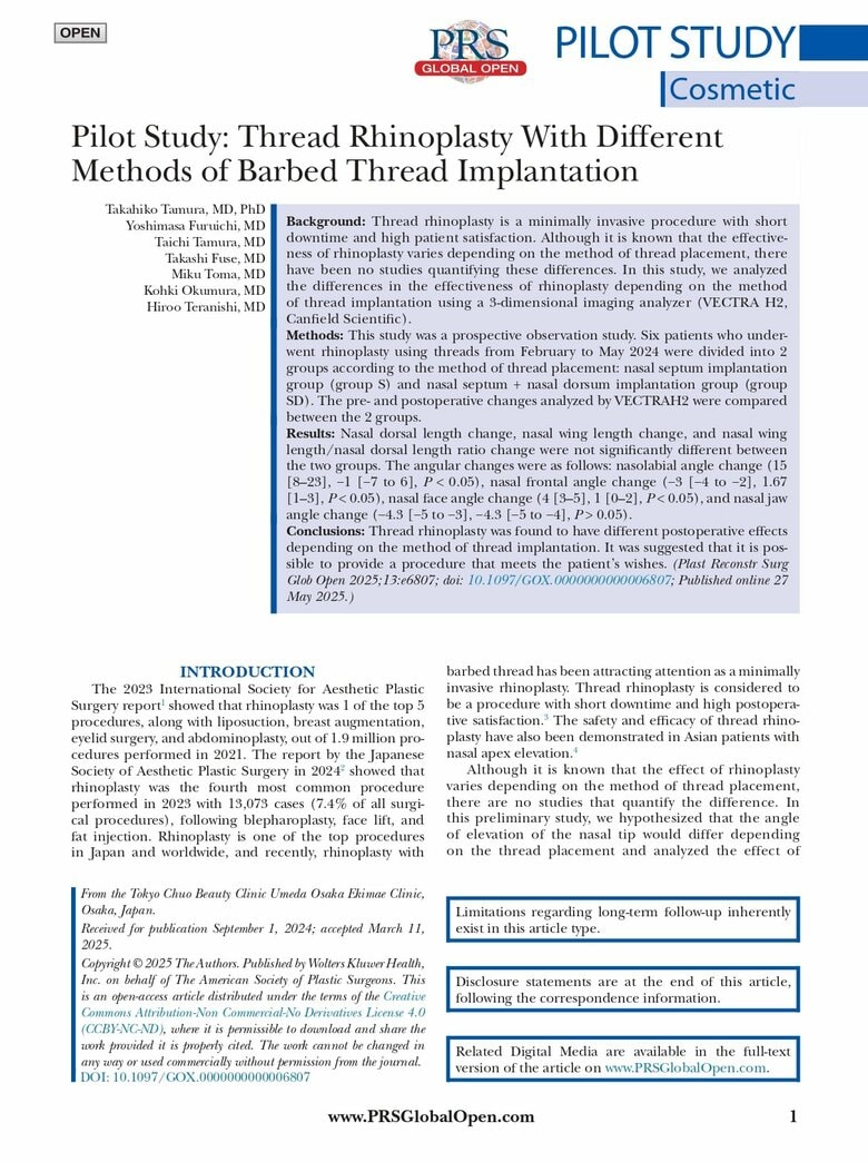 TCB田村貴彦医師らの論文が国際医療ジャーナル「Plastic and Reconstructive Surgery-Global Open」に掲載。糸による隆鼻術での挿入法別隆鼻効果を定量的に検証。