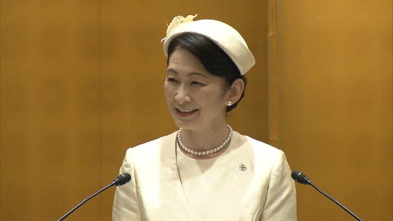 紀子さまが母子愛育会の全国大会へ「『愛育の心』がこれからも受け継がれていくことを願う」｜FNNプライムオンライン