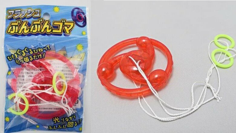 【危険】時速160キロで回転のコマが割れて目に…紐を引いてコマ回す「フラッシュぶんぶんゴマ」使用中止を…国民生活センター注意喚起｜FNNプライムオンライン