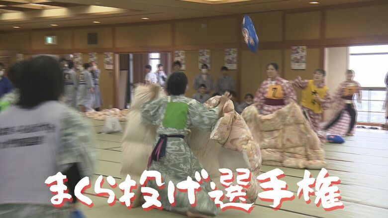 乱れ飛ぶ枕！必殺技は「先生が来たぞー！」　あわら温泉に学生170人が集結し「まくら投げ選手権」【福井】　｜FNNプライムオンライン