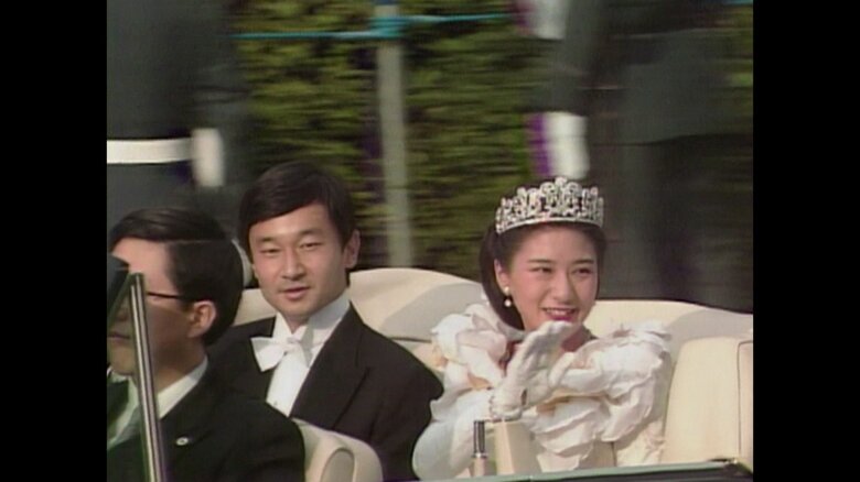 平成5(1993)年6月 ご結婚祝賀パレード