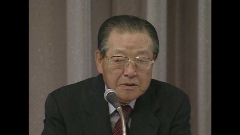 金鍾泌元首相