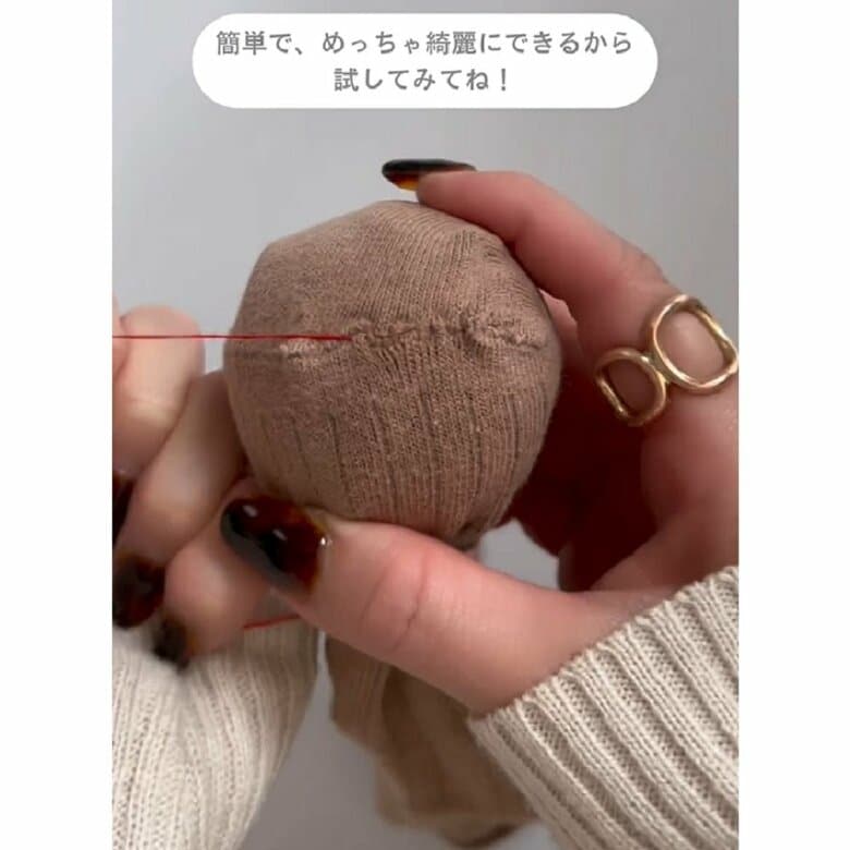 糸をぎゅーっと引っ張るとピッタリふさがった