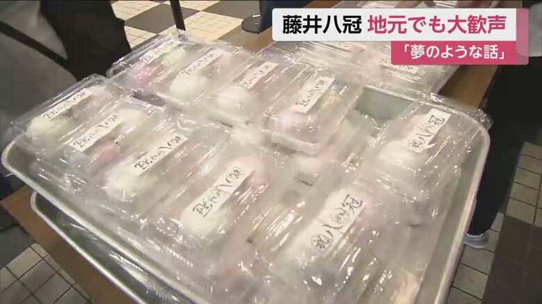 紅白餅の無料配布も