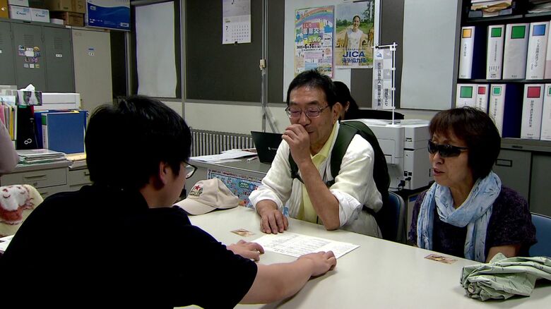 東京都練馬区から来た原田さん夫婦
