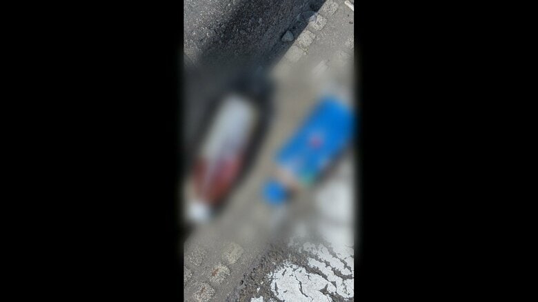 住民が見つけた“黄金のペットボトル”