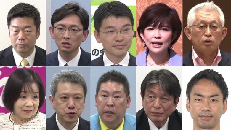 参院選兵庫選挙区 10人が立候補表明