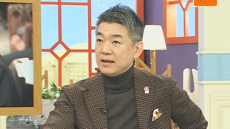 橋下徹氏 関西テレビ「旬感LIVEとれたてっ！」より