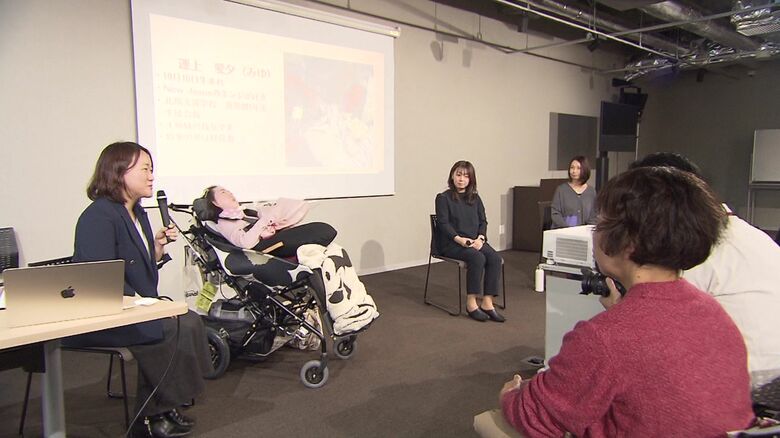 愛夕さんが初めての講演