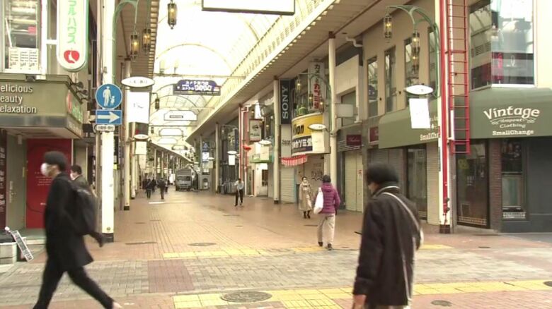 事故があった元町商店街