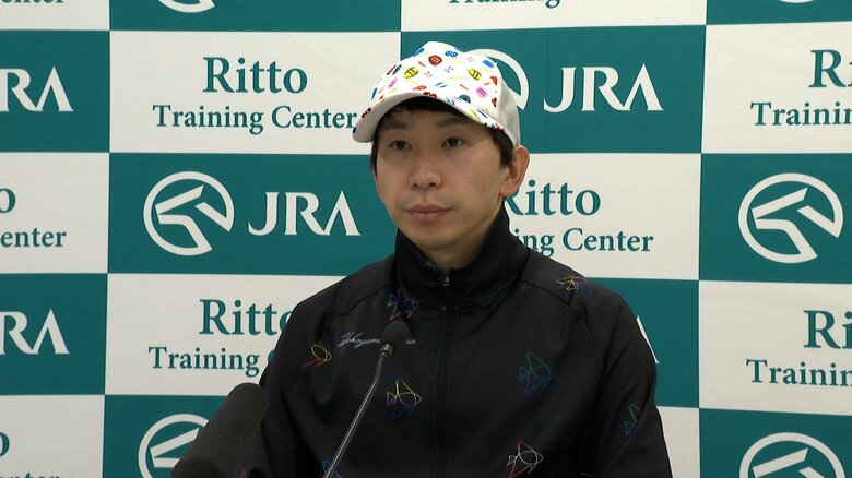 横山和生騎手