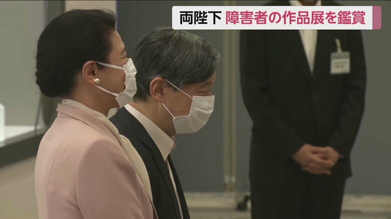 金沢市内の音楽堂を訪問された両陛下（16日午前）