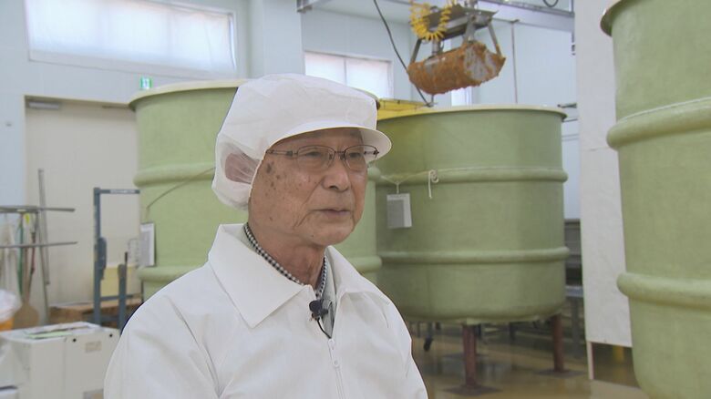 渋谷商店　澁谷信夫 代表