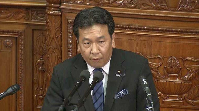 2018年7月に党代表として国会で演説