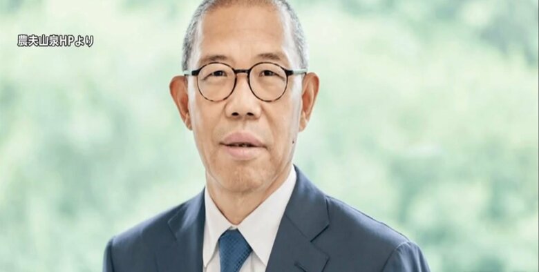 農夫山泉の創業者・鍾氏（70）