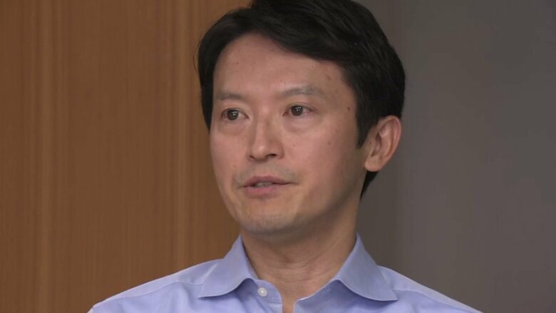 兵庫県 斎藤元彦知事