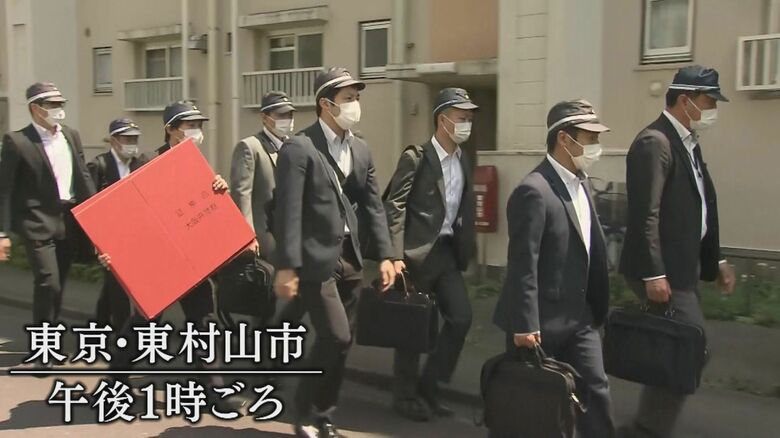 矢沢容疑者の東京の自宅を捜索