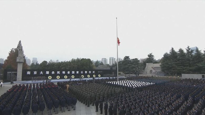 中国・南京で行われた追悼式典（2023年12月13日）