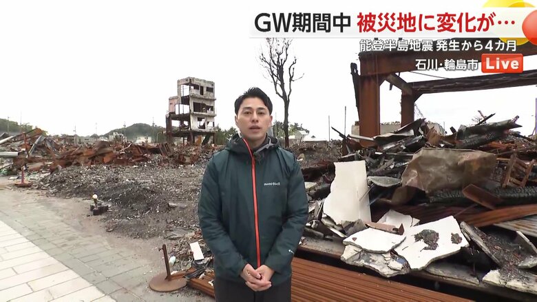 石川・輪島市より中継