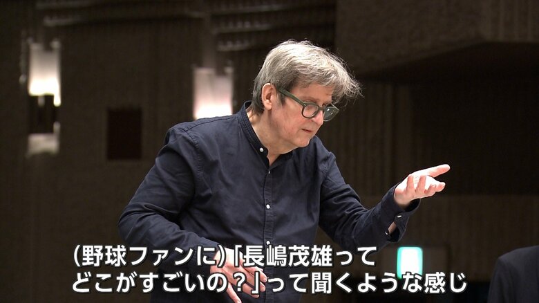 ジーハファーさんがどれだけ有名か例えると…