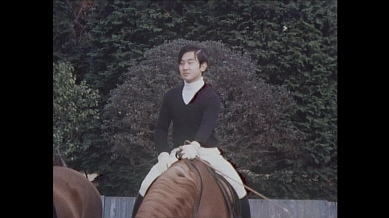 乗馬を楽しまれる天皇陛下　1976年