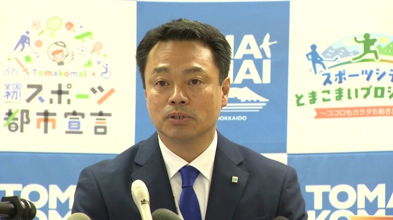 苫小牧市 金沢俊市長