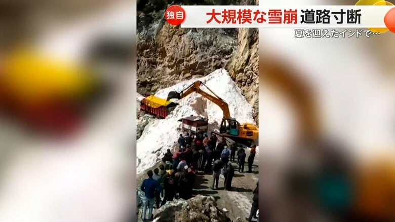 雪崩が直撃したとみられるトラック