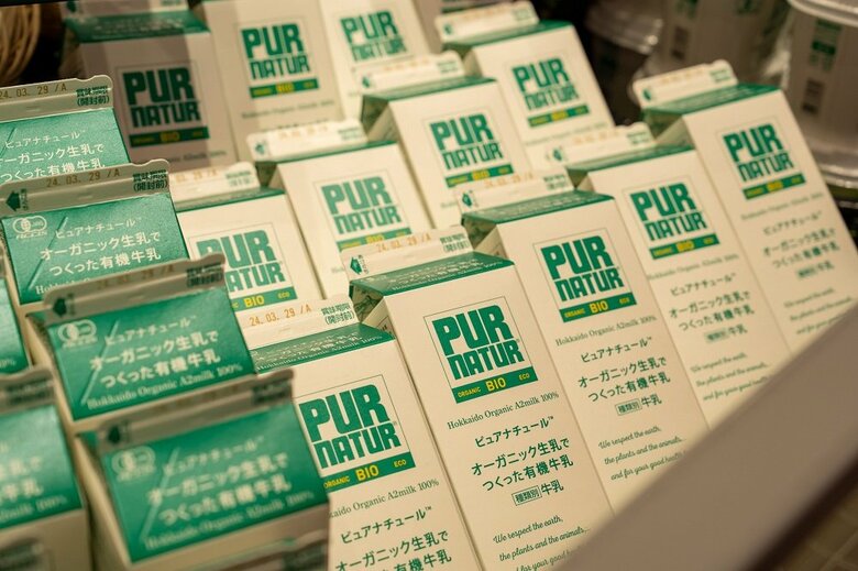 「オーガニック生乳でつくった有機牛乳」（提供：株式会社カネカ）