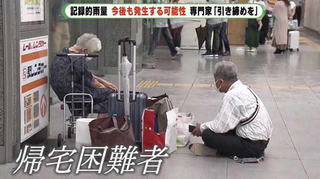 JR静岡駅（9月24日）