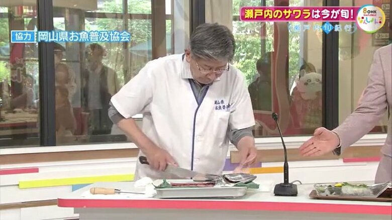 サワラをさばく原田会長