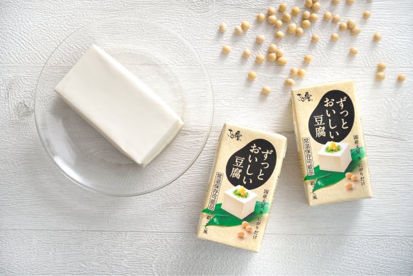 ずっとおいしい豆腐（提供：さとの雪豆腐）