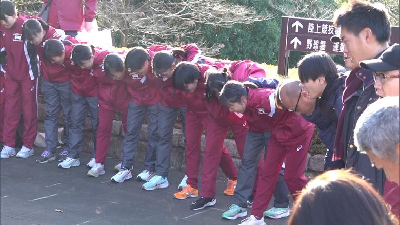 2023年の富士山女子駅伝で4位に終わった立命館大学