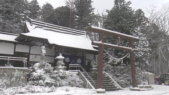 例大祭初日（2025年12月4日）　雪景色が広がる山津見神社