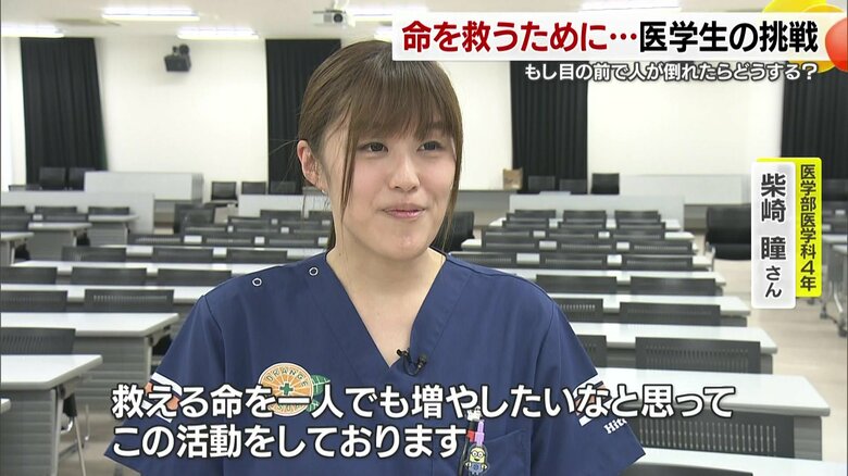 必ず両方から声をかけるように