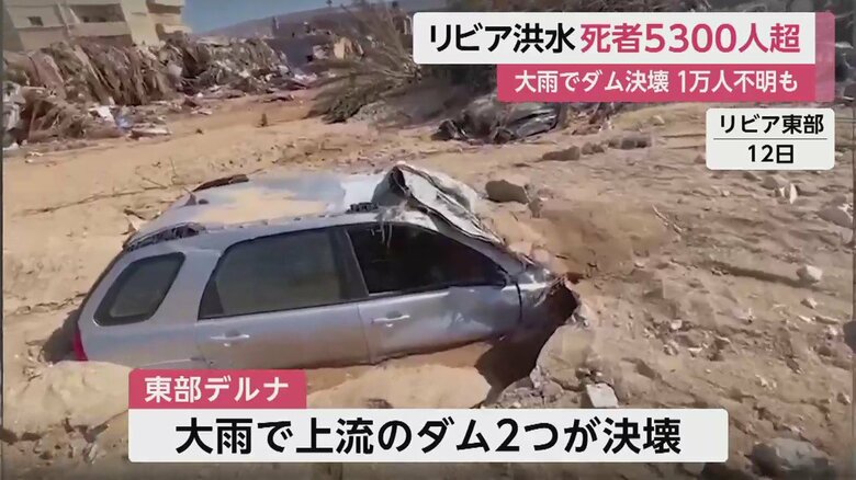 土砂に埋まってしまった車