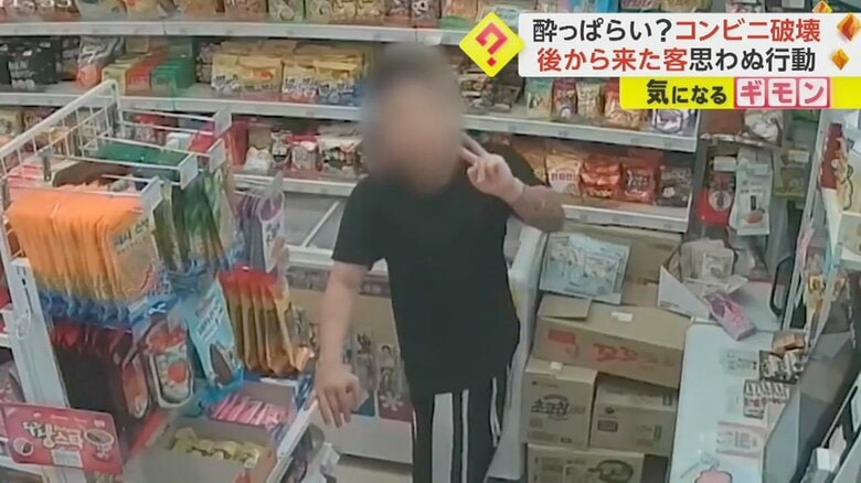 無人コンビニで大暴れする男子高校生②
