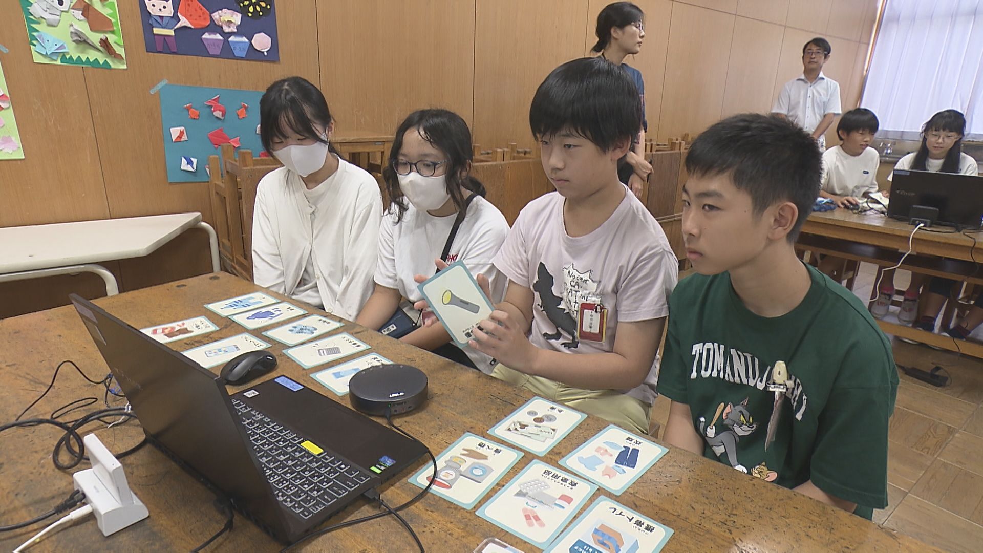 AIが先生役に…東海豪雨から25年 愛知県弥富市の小学校で防災学習 6年生がハザードマップの見方など学ぶ