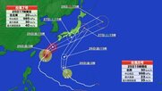 【台風情報】近畿・東海・関東直撃も　台風7号　最新の進路予想　梅雨前線の影響で台風接近前から大雨となるおそれ　台風8号から暖かく湿った空気が流入し前線の活動が一段と活発化か　27日には温帯低気圧に