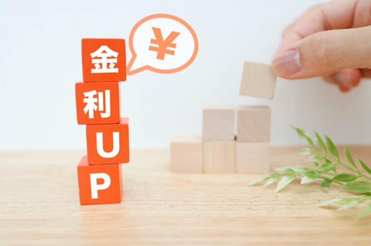 金利上昇の影響、企業の44.3％が「マイナスの方が大きい」 中小企業の