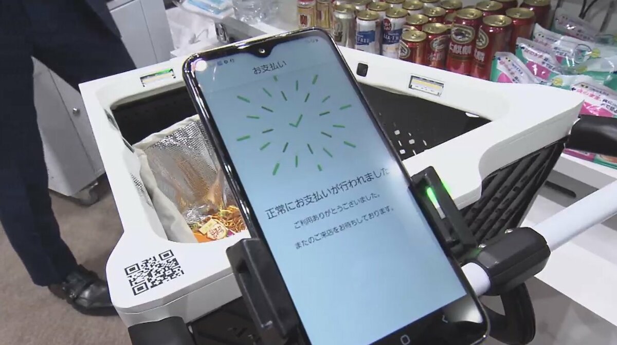 非接触”を可能にする虹彩認証や画像認識のショッピングカート AIが