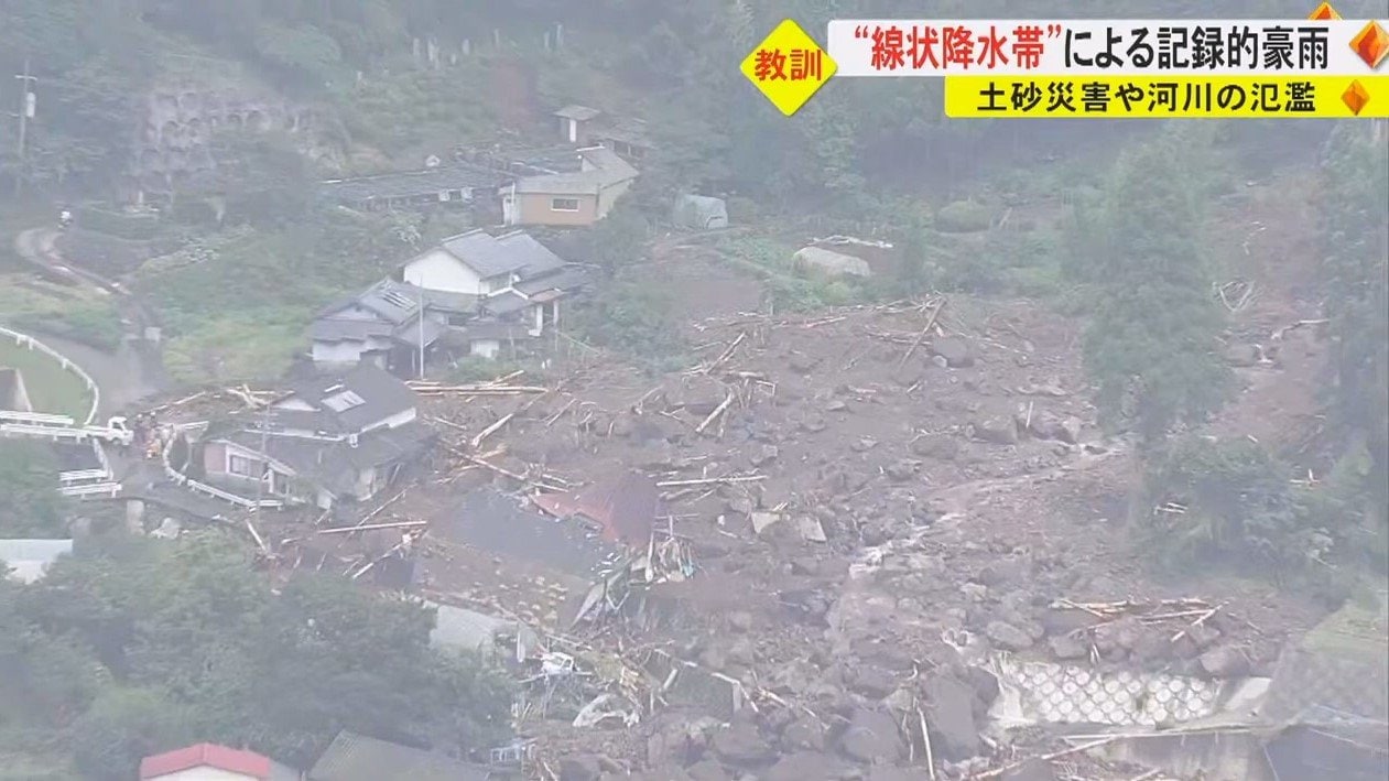 熊本県内で25人が犠牲となった九州北部豪雨から11年 記録的な大雨を経験し息づく自助・共助・公助の教訓｜fnnプライムオンライン