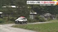 秋田市雄和の遺体、81歳の女性と判明 クマに襲われた可能性高い 千秋公園のクマは捕獲ならず
