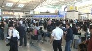 韓国・仁川空港でシステム障害　日本行きフライト含む10以上の航空会社が発券できず混乱　カウンターに長蛇の列、便の遅れも