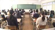 平均倍率は2.8倍の狭き門 中高一貫の県立中学3校で入学試験 雪の影響で午後の「面接」は中止