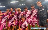 特別な舞台で躍動！　Jリーグオールスターゲーム　テゲバジャーロ宮崎から9選手出場　