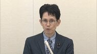 民主改革・階幹事長「政権のガバナンス、総理の任命基準どうなっているのか」　梁農水大臣の自治体予算「大幅カット」発言報道